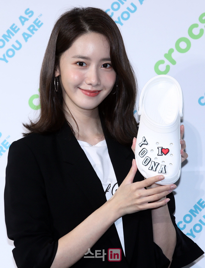[포토]마이 아트 크록스, 아이 러브 윤아