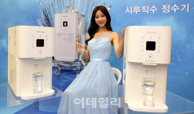 [포토]CIROO 2.0필터와 직수의 만남!