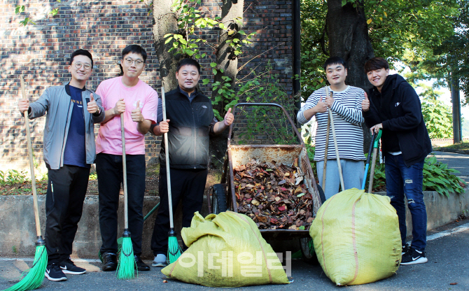 [포토] KG에듀원, 봉사로 나눔활동 실천