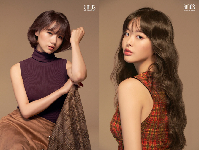 가을 체크룩 완성하는 헤어 컬러 제안