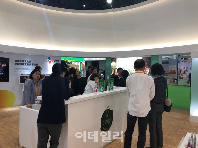 [르포]中수입박람회, 반쪽 행사지만 우리 기업에겐 기회