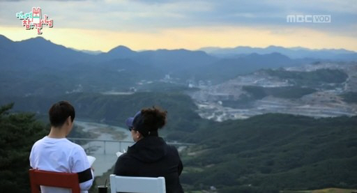 단양 카페산, 해발 600m 전망 좋은 카페.. 이영자 감탄