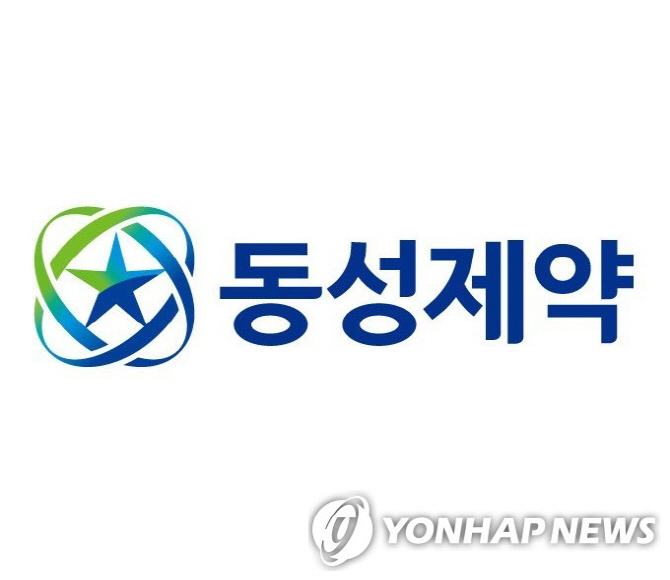 100억원 리베이트 혐의 동성제약 압수수색… 거래장부 등 확보
