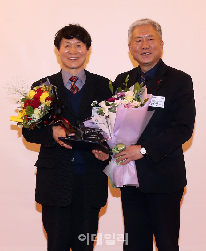 [포토]2018 이데일리 좋은 일자리 대상, 한국산업인력공단 이사장상에 가천대