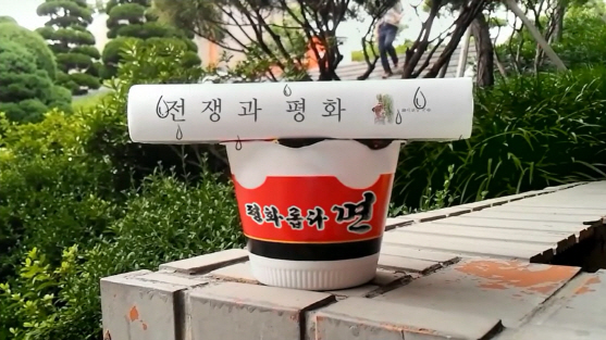 [마켓인]30년 업력 중견 광고회사 코마코 파산