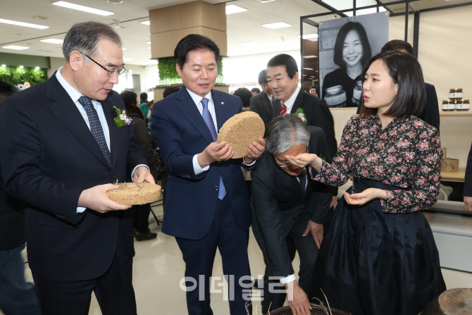 [포토] 청년여성농업인과 대화