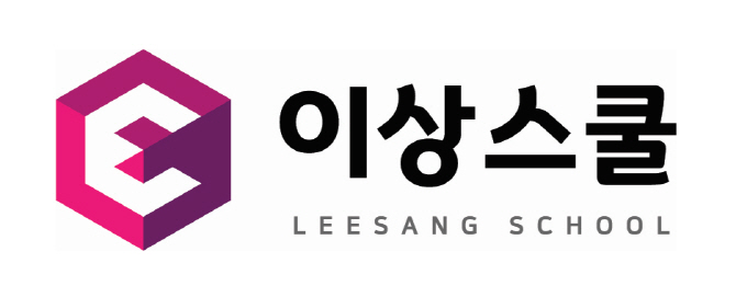 이상투자그룹, 온라인 주식교육 서비스 이상스쿨 런칭