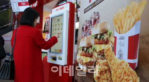 최저임금 여파에 무인상점 늘자 보안株 ‘방긋’