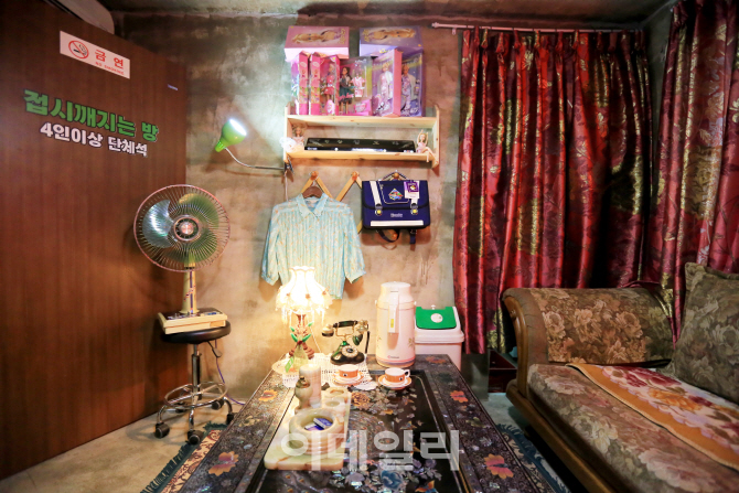 [강경록의 미식로드] 늬들이 갬성을 알아?