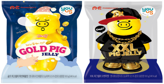 [e주말 뭐먹지]새콤달콤쫀득 넘어 나만의 맛 품은 젤리