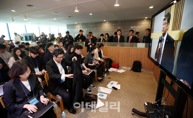 [포토]대한항공, 제 57기 정기 주주총회에 몰린 취재진