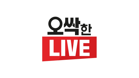 신세계TV쇼핑, 생방송 포맷 ‘오싹한 라이브’ 론칭