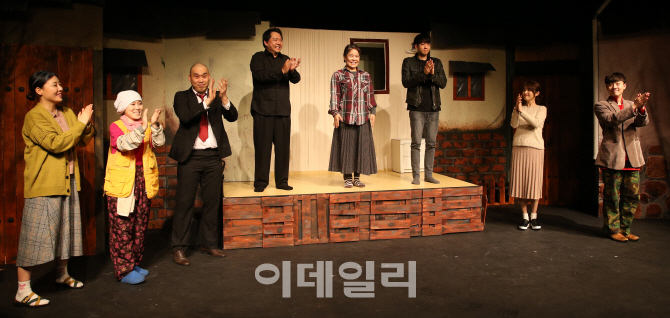 [포토]연극 사랑해 엄마 다시 시작합니다!