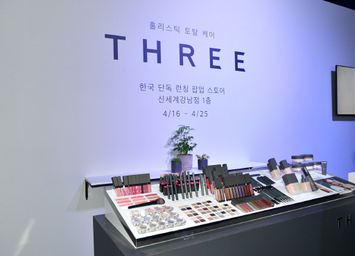 [포토] 日 화장품 쓰리, 국내 본격 진출 신호탄 올려