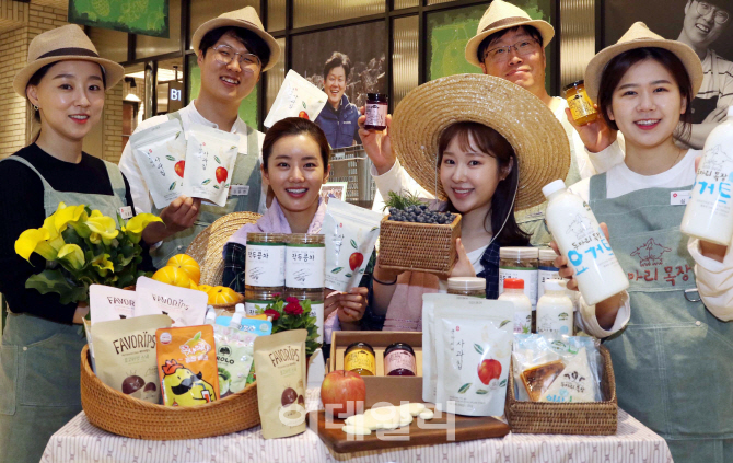 [포토] 신세계 파머스 마켓