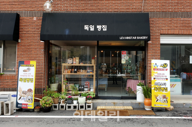 [강경록의 미식로드] 유기농 독일빵에 수제맥주 한잔…인싸 핫플 여기 다 있네