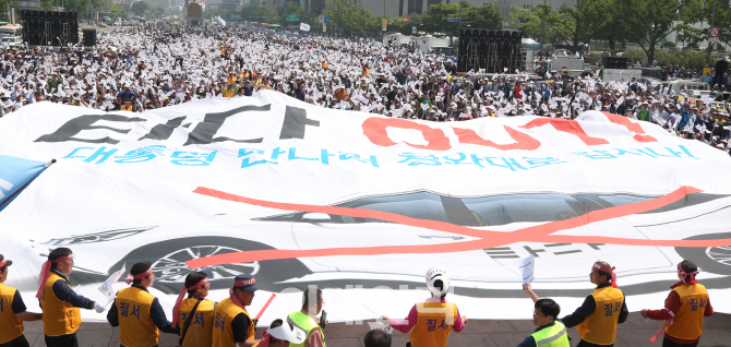 [포토]성난 서울개인택시운송사업조합 회원들