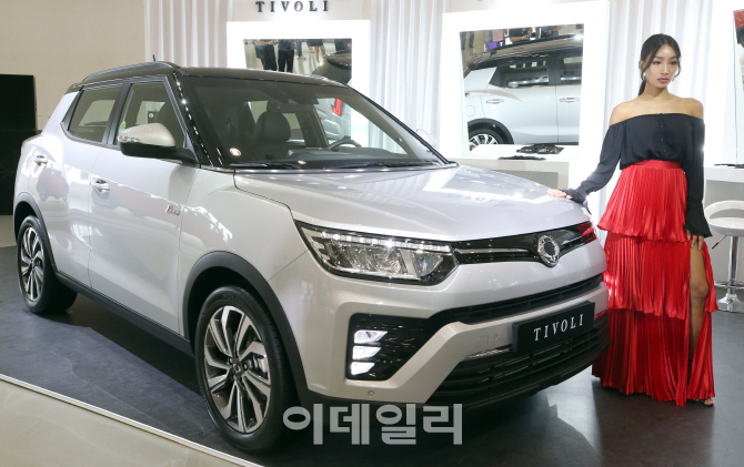 [포토]쌍용자동차, 베리 뉴 티볼리