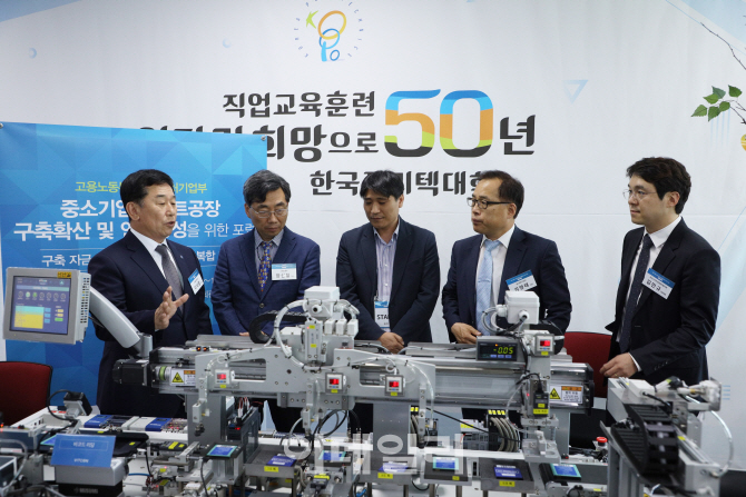 이석행 폴리텍 이사장 스마트공장 전문인력 4400명 육성