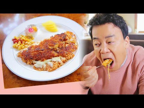 강식당2 김치밥, 원조 따로 있다...양평에 잘하는 집 있는데