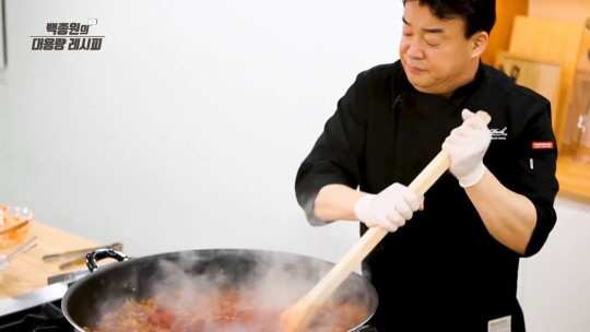 백종원 "섬찟해서 시작"...유튜브 입성 18시간만에 구독자 63만 돌파
