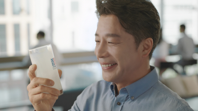 케이밀크가 뭐죠?…우유자조금관리위원회 새 캠페인 공개