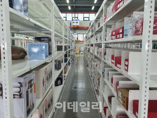 [가봤습니다]중고나라에 물류센터가?…“직접 배송해주니 사기 걱정 No”
