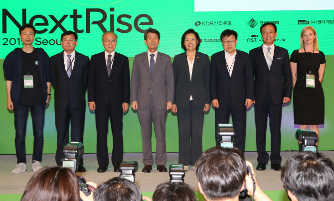 [포토] 스타트업 페어 넥스트라이즈 2019