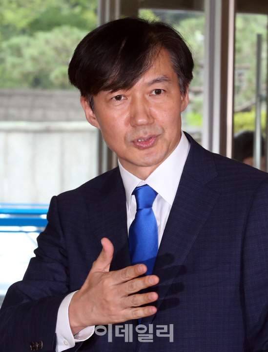 서해맹산 충무공 한시 구절 인용…조국 검찰 개혁 완수(종합)