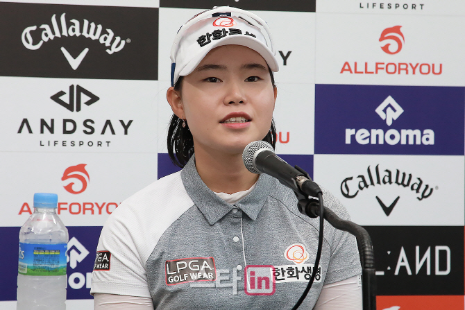 [포토] 루키 임희정 올포유 레노마 챔피언십 우승하며 시즌 2승 달성