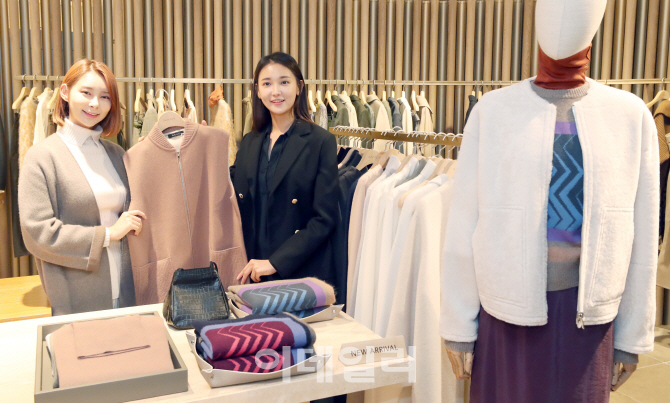 [포토]신세계百 여성복 데라라나, 2019 가을 상품 제안