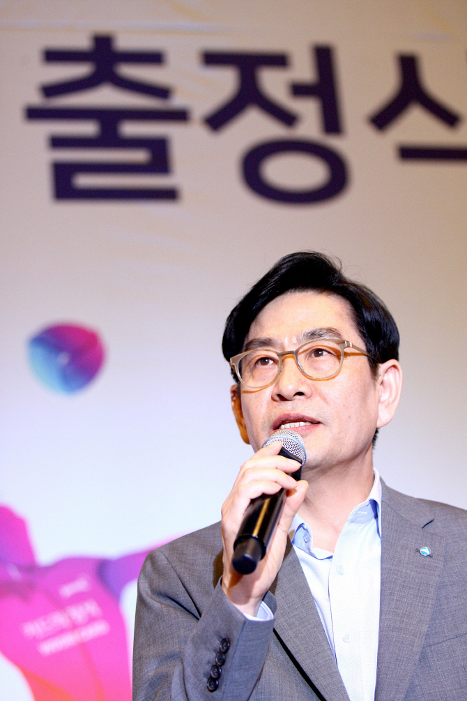 우리카드 배구단, 새 시즌 출정식 봄배구 넘어 우승 목표