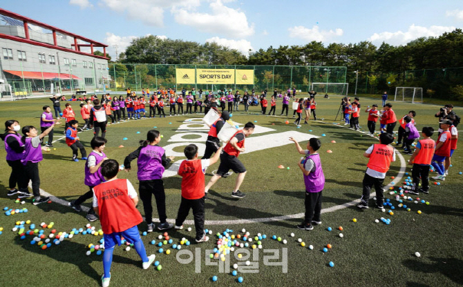 [포토] 아디다스 마이드림 FC 연합운동회