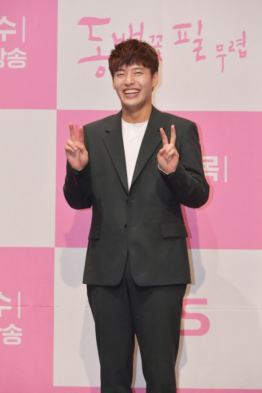 샘컴퍼니 측 강하늘, 동백꽃 필 무렵까지만 함께하기로