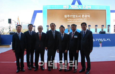 하석주 롯데건설 대표, 원주기업도시 준공식 참석