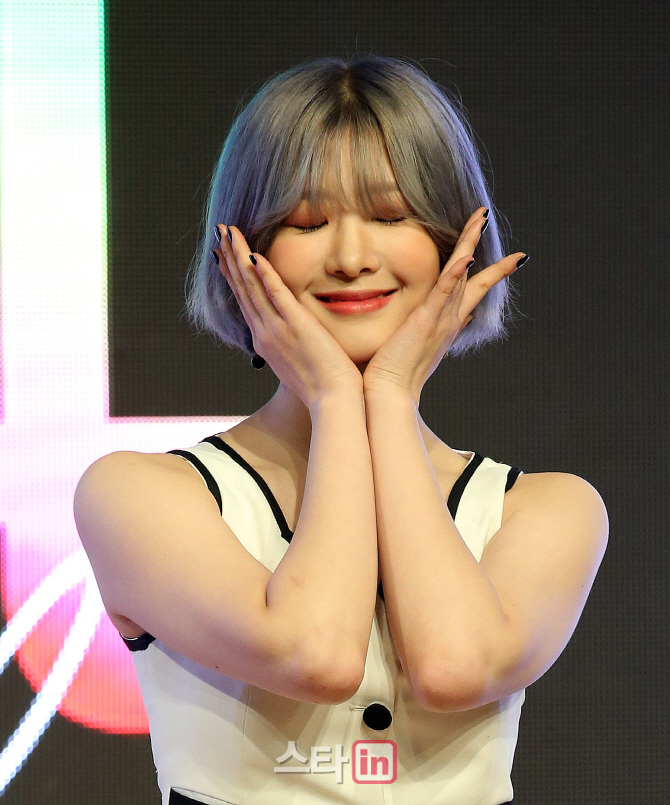 [포토]네이처 선샤인, 이쁘게