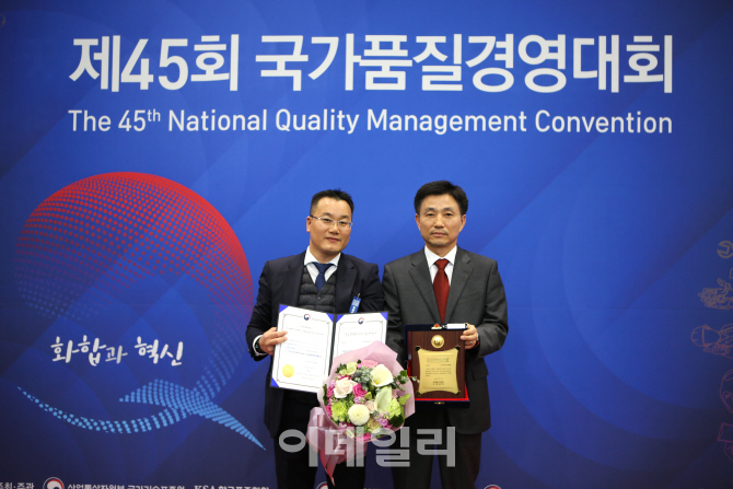 귀뚜라미·범양냉방, 품질경쟁력 우수기업 선정