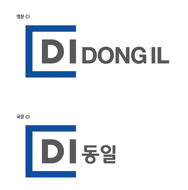 CI·BI·네이밍 개발회사 디자인스코, 디아이동일 CI 제작