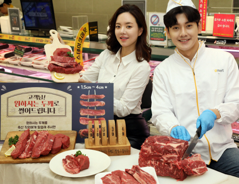 [포토]이마트 스테이크용 肉, 원하는 두께로 썰어드립니다