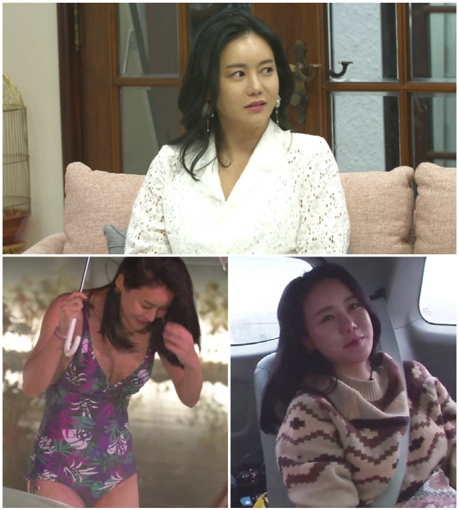우다사 박연수 첫방송 이후 첫사랑에 SNS 쪽지 받았다 깜짝 고백