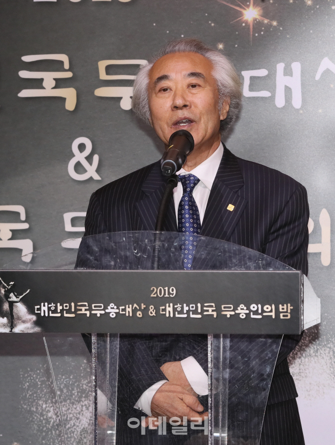 [포토]하철경 한국예술문화단체총연합회 회장, 축사