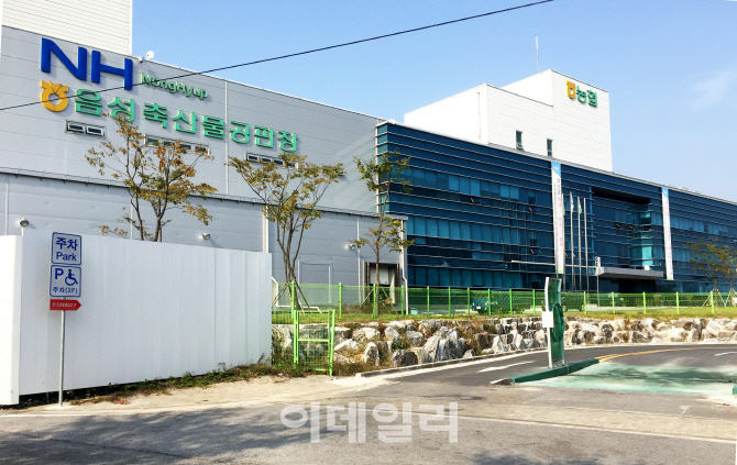 [포토] 농협축산경제 안심축산분사 소 도축 30만두 돌파