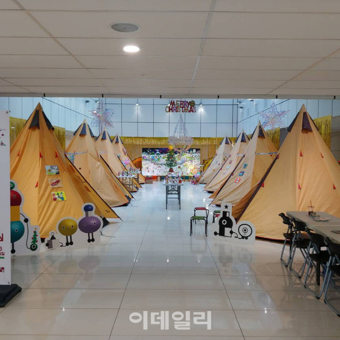 예술단체·기업의 만남, 김포공항에 예술텐트 짓다