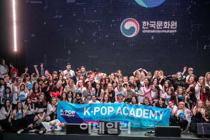 외국인 2608명 21개국 재외문화원서 K팝 배웠다