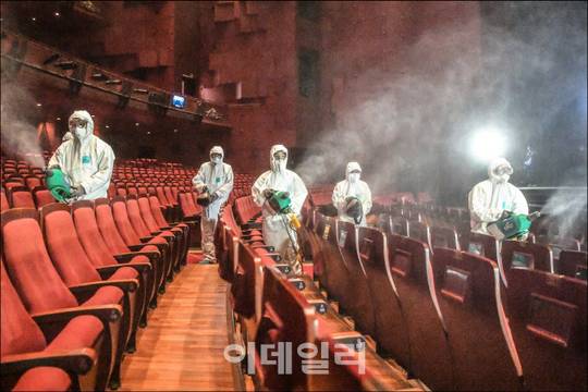 세종문화회관, 우한 폐렴 방지 위한 특별 방역 실시