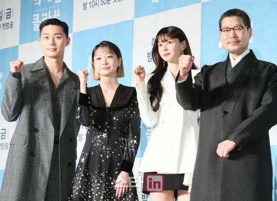 [포토]이태원 클라쓰 금토 드라마의 역대급 클라쓰