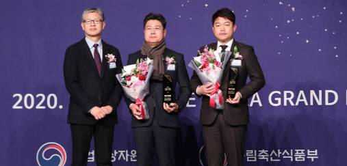 SM우방 ‘2020 국가 소비자중심 브랜드 대상’ 수상