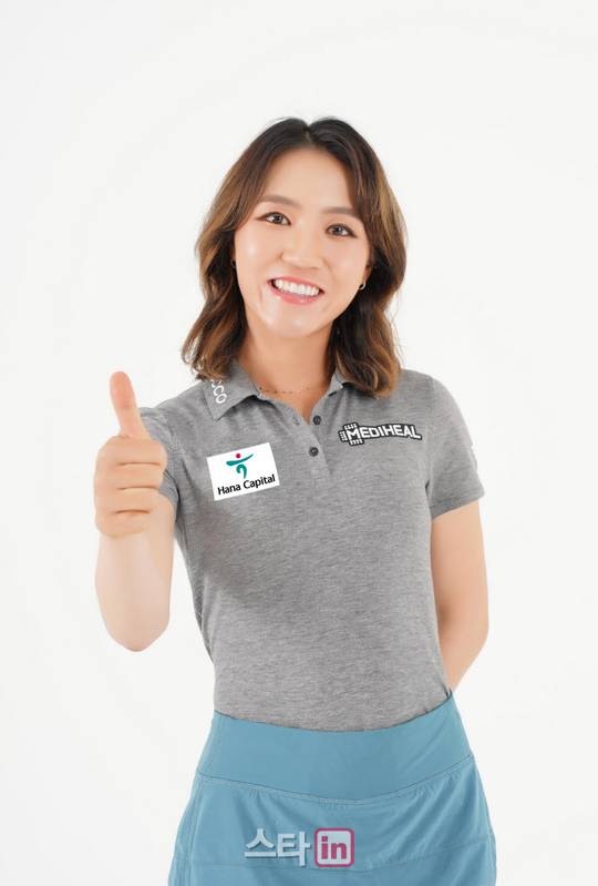 리디아 고 하나캐피탈과 2020 시즌 시작