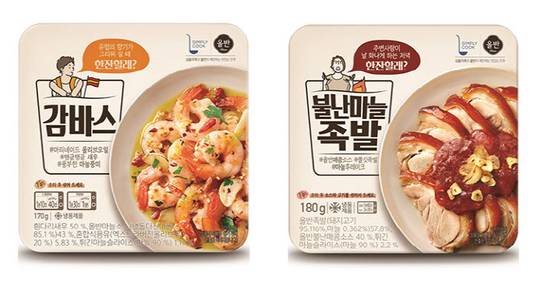 신세계푸드, GS리테일과 손잡고 안주 HMR 2종 출시