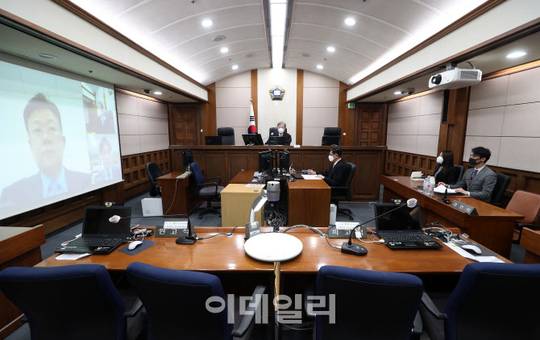 [포토]원격영상재판 시행된 서울고법